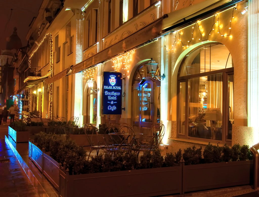 Boutique Hotel Palais Royal Odesa Restaurante foto